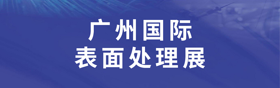 202619ÇHVݣ̎  Ϳbչ[